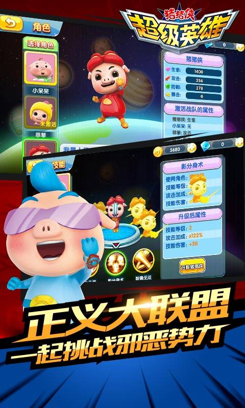 Ӣ V1.6