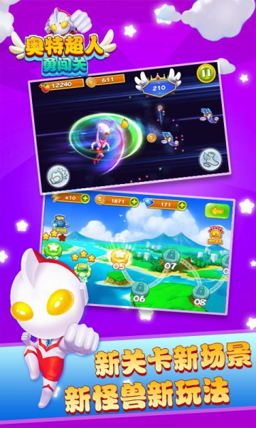 س´ֻ V11.1.12