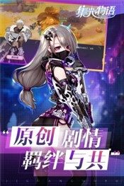 Ϸ V1.0.0