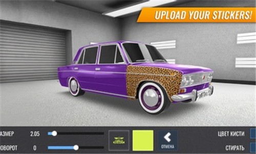 ˹ƯѰ V1.9.4