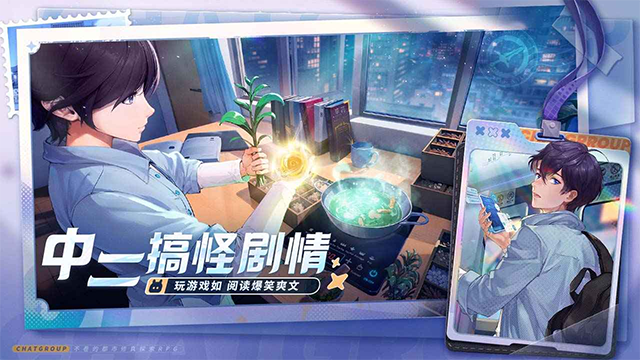 Ⱥճ v1.9.180