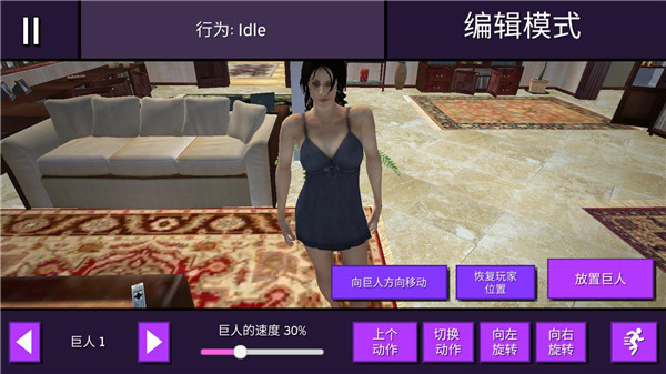 Ůģİֻذװ v1.7