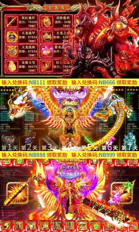 ذװ V3.2