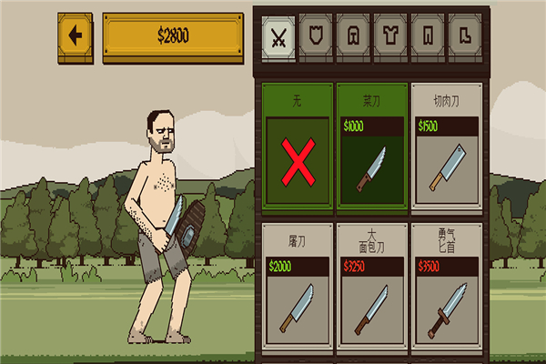 Ļ쵰 V1.0