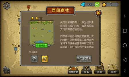 Ϸ V1.4