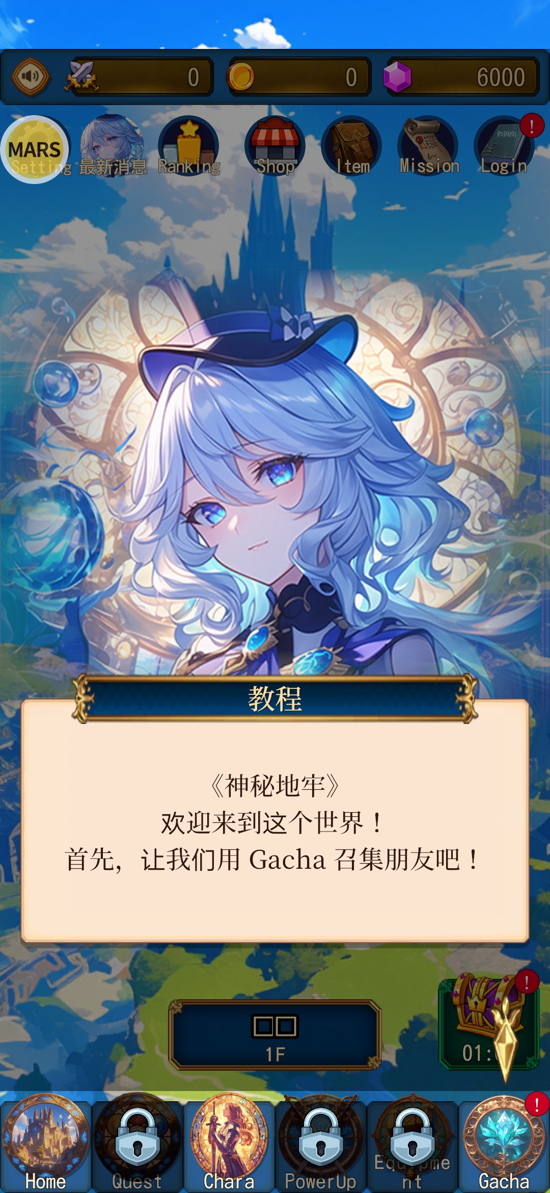 صϷ V1.0.1