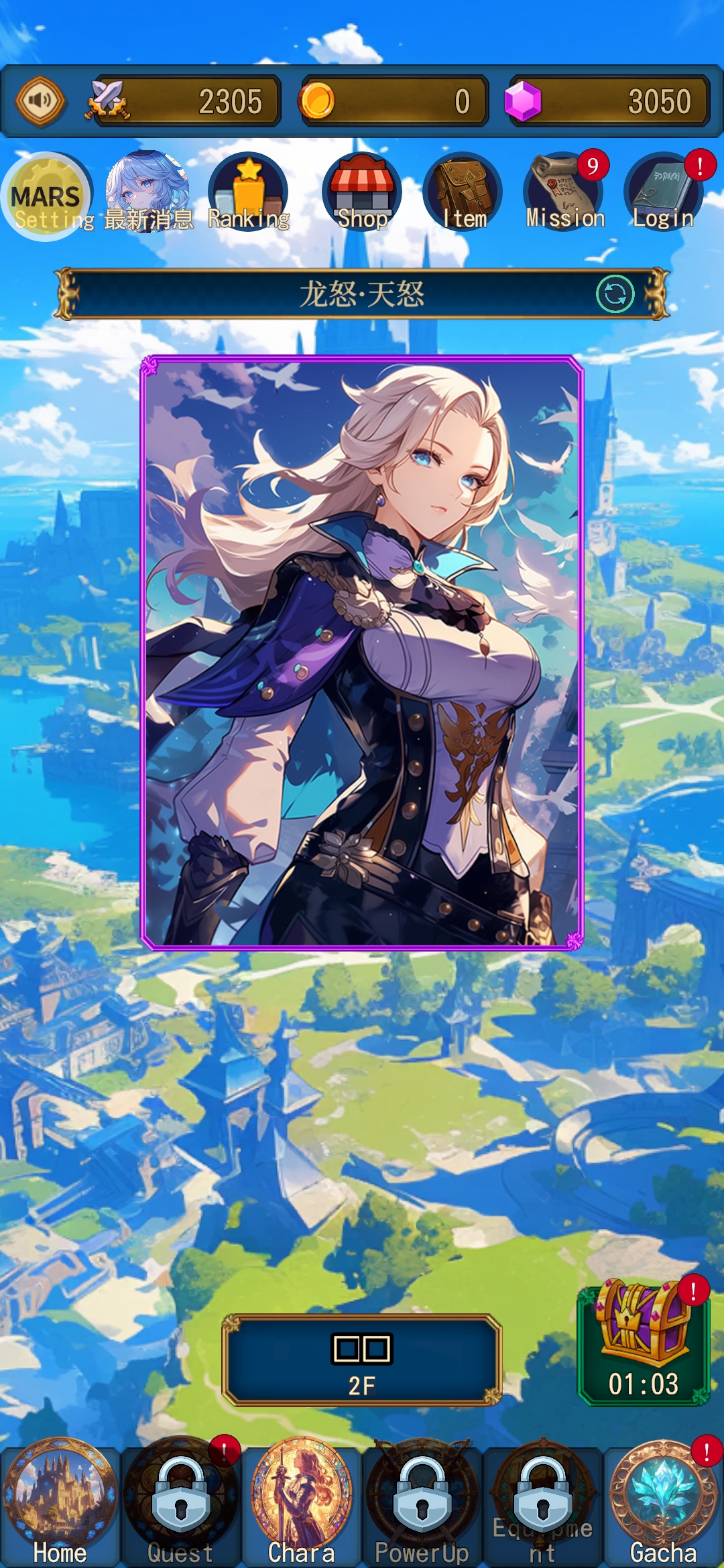 صϷ V1.0.1