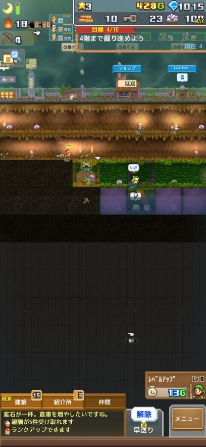 Ѩ̽ v1.1.2