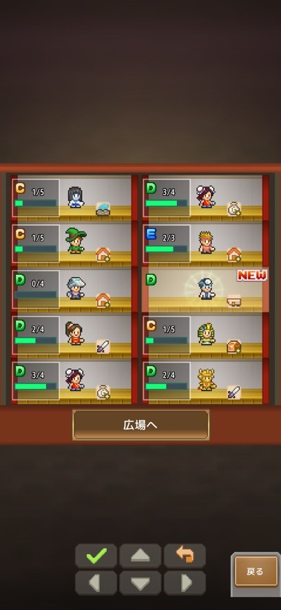 Ѩ̽ v1.1.2