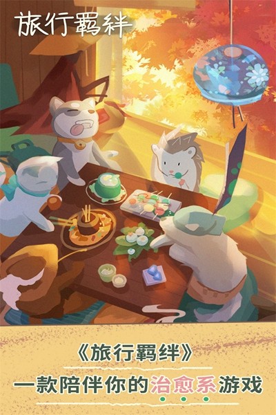  V2.7.0