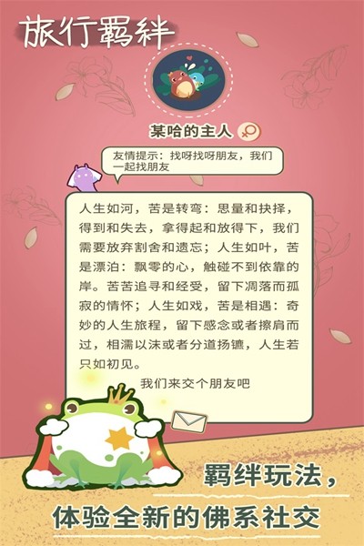  V2.7.0