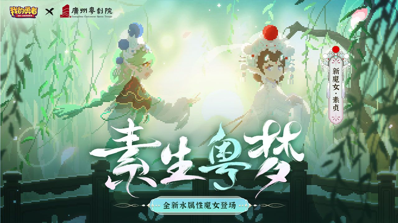 ҵ¹Ϸ v7.1.8