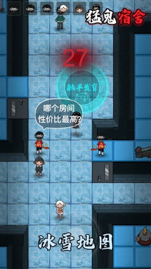 ͹ذװ V2.4.4
