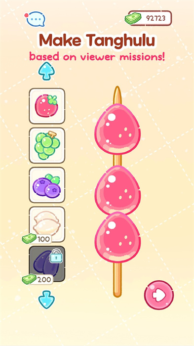 Ǻ«2װ V1.0.0