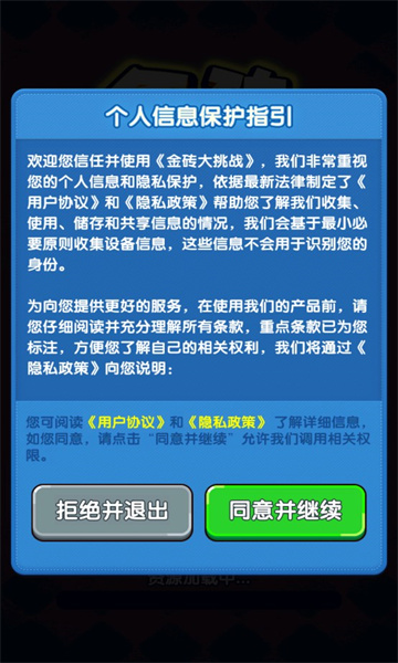 שսֻ V1.0.0.0