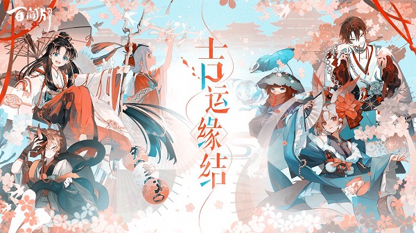ʦ V1.0.19008