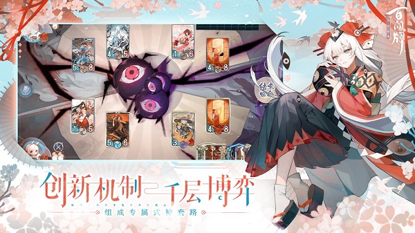 ʦ V1.0.19008