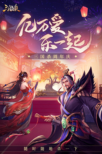 ɱϷ V4.1.4