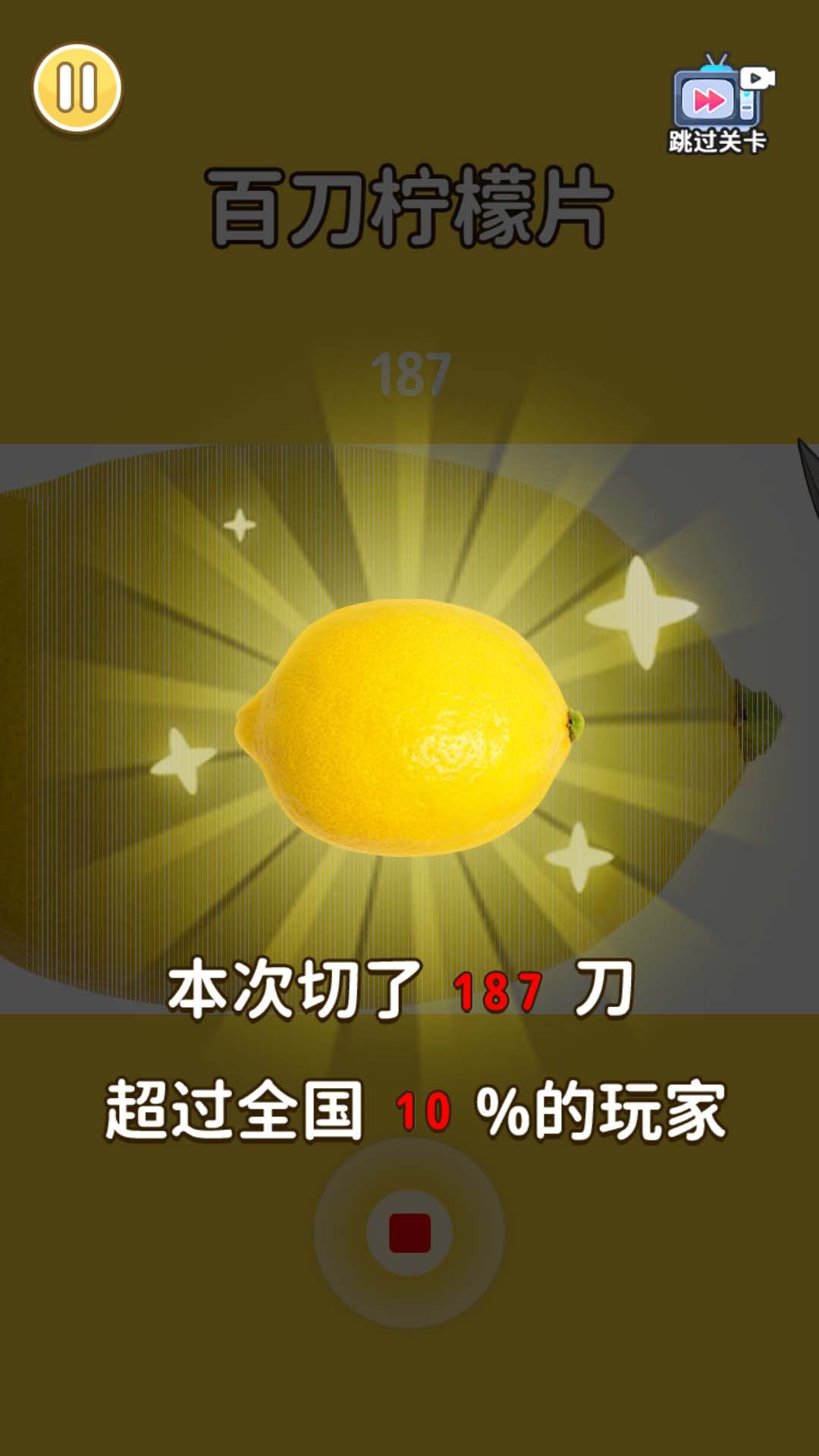 ٵֻ V1.0.0
