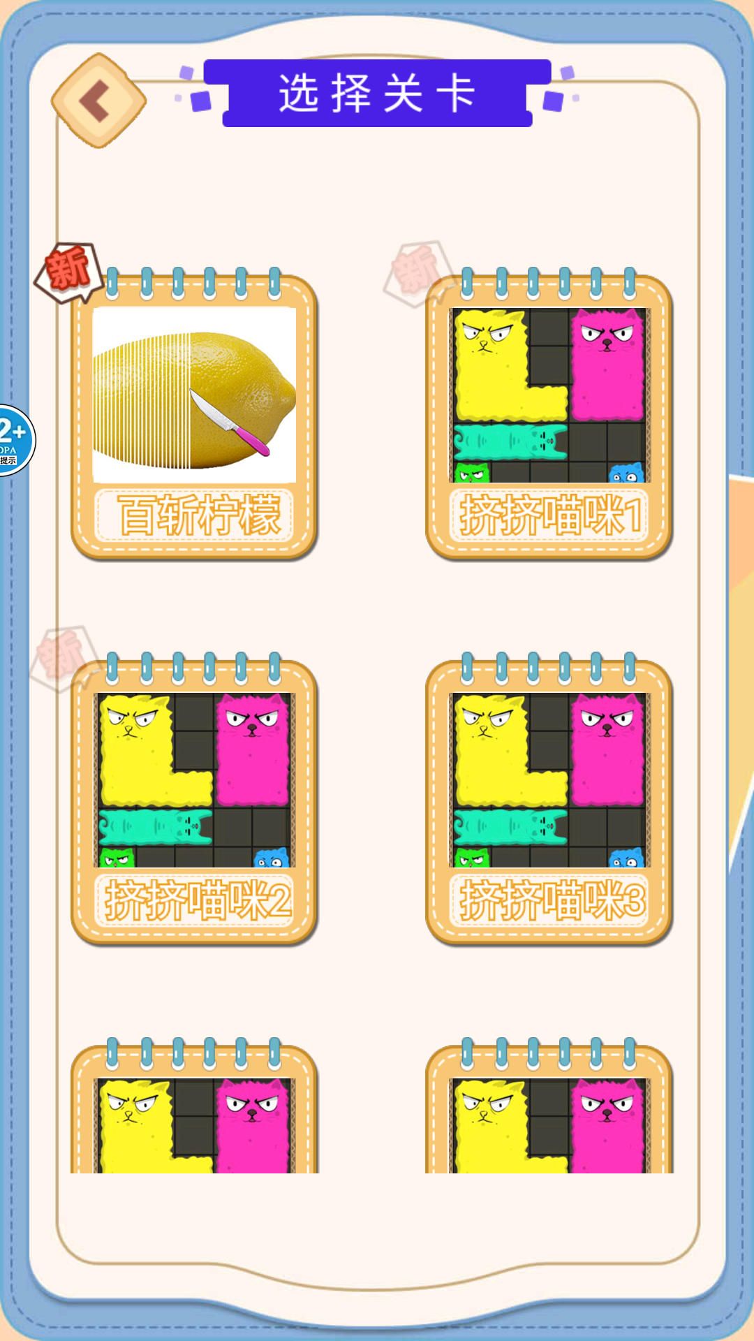 ٵֻ V1.0.0