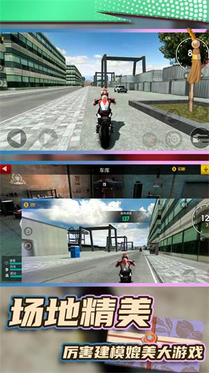 ҰĦзɳ V1.0.0