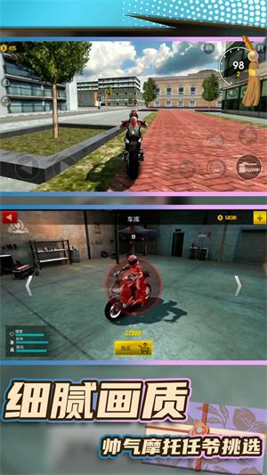 ҰĦзɳ V1.0.0