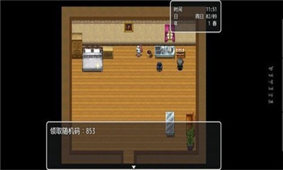 ڰ֮Դװ v0.7