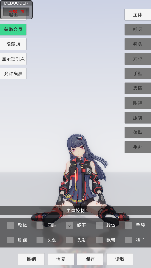 ְģزõ¼ v1.7