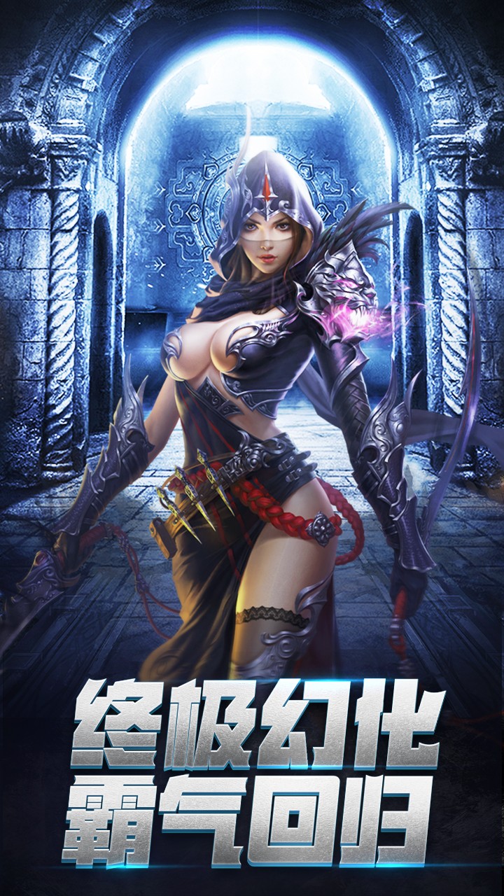Ϸ V2.5.1