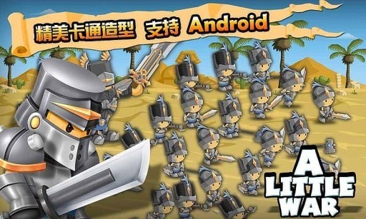 ССȺӢϷ V1.3.6