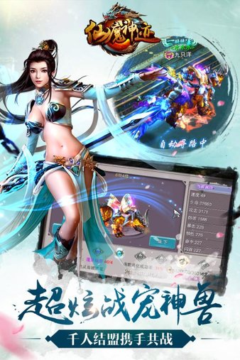 ħ V1.0.10.210