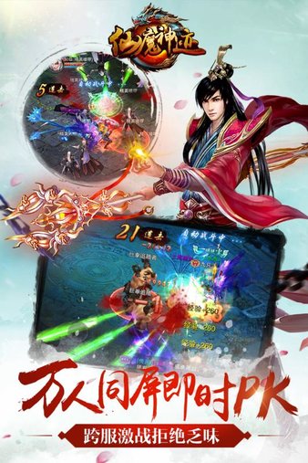 ħ V1.0.10.210