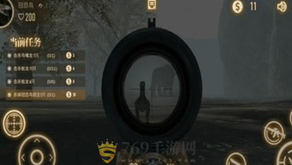 ĵϷ V3.68