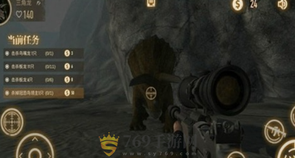 ĵϷ V3.68