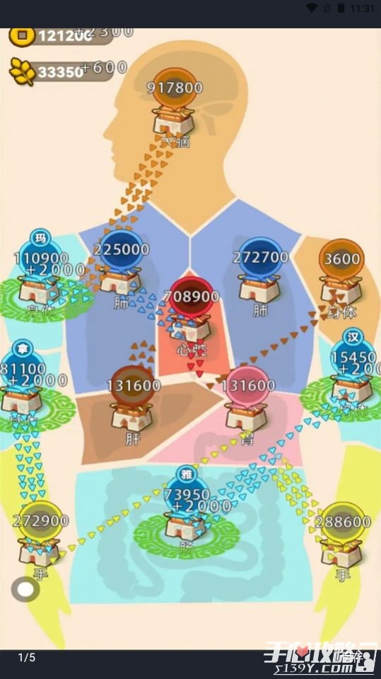 ɳģϷ V1.0.0