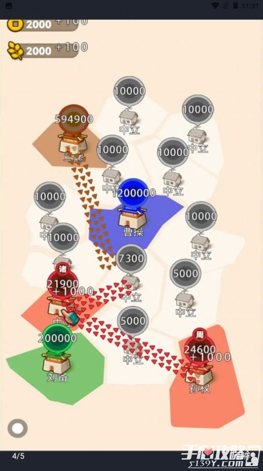 ɳģϷ V1.0.0