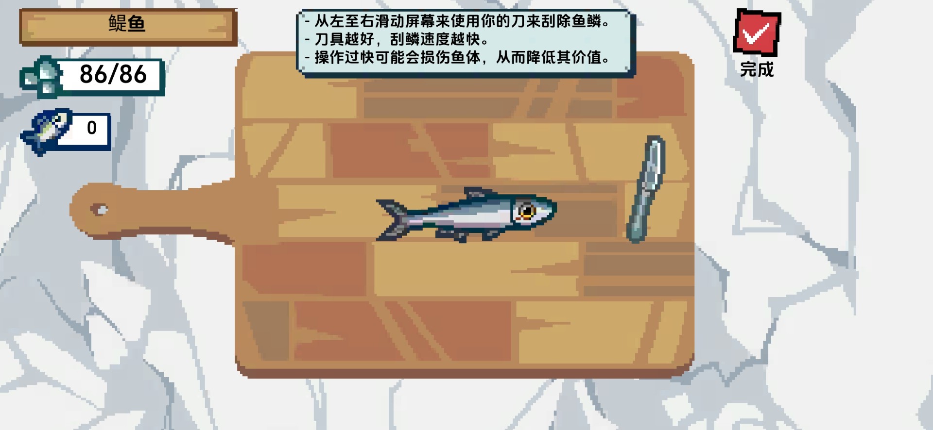 С˺Сİ氲׿ v1.1
