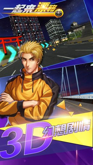 һƯѰ V1.5