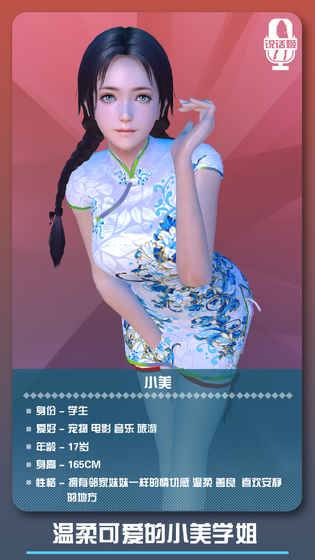 С׿ v1.1.2