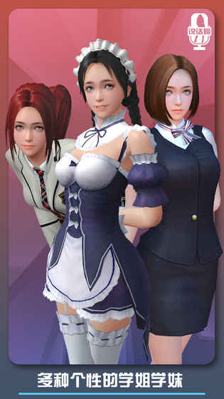С׿ v1.1.2