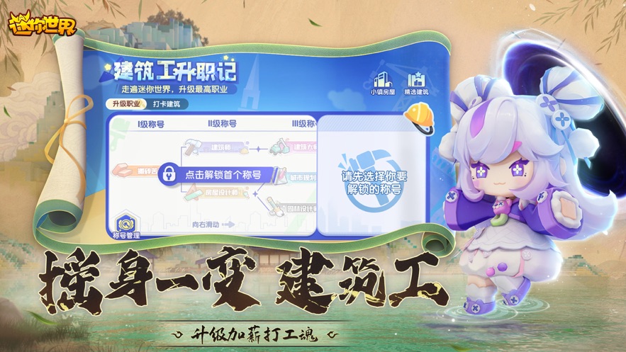 ɳɳĮ汾 v1.37.1
