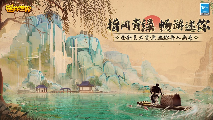 ɳɳĮ汾 v1.37.1