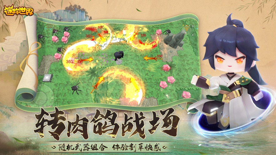 ɳɳĮ汾 v1.37.1