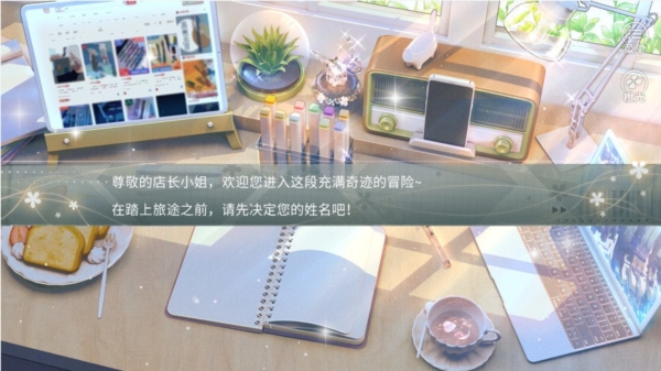 ¸ҵ곤Ѱװ V1.0.0