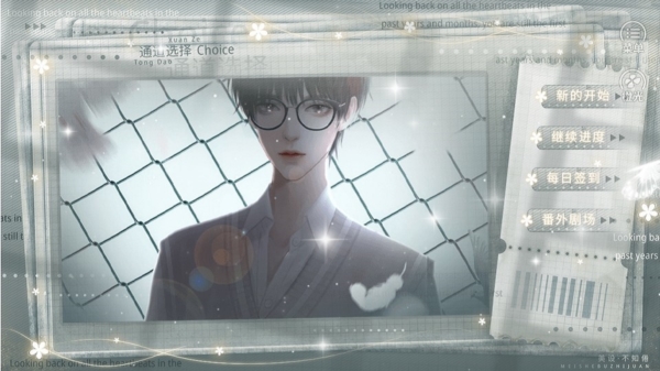 ¸ҵ곤Ѱװ V1.0.0