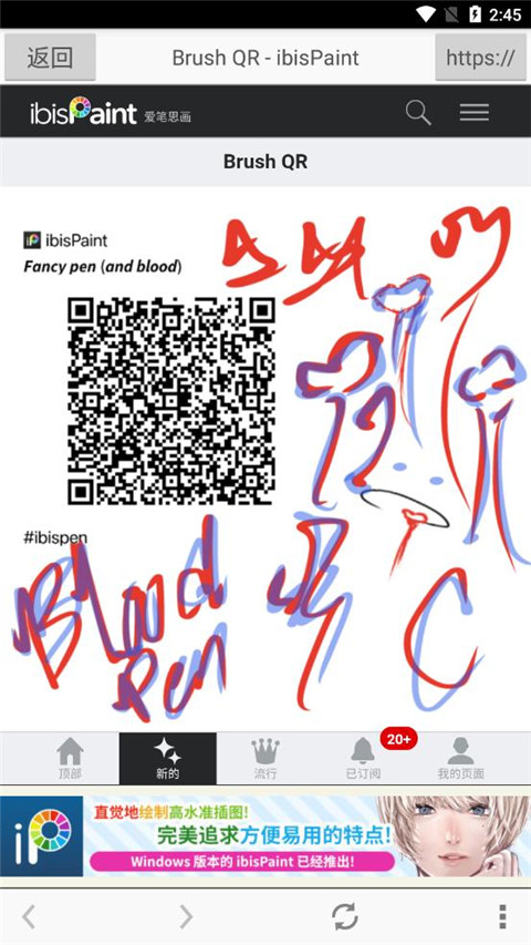 ˼Xذװ 10.0.8