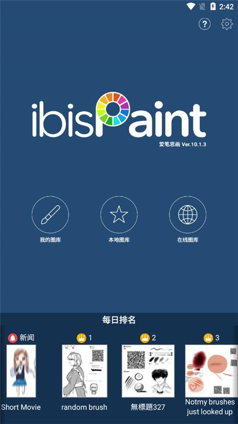 ˼Xذװ 10.0.8