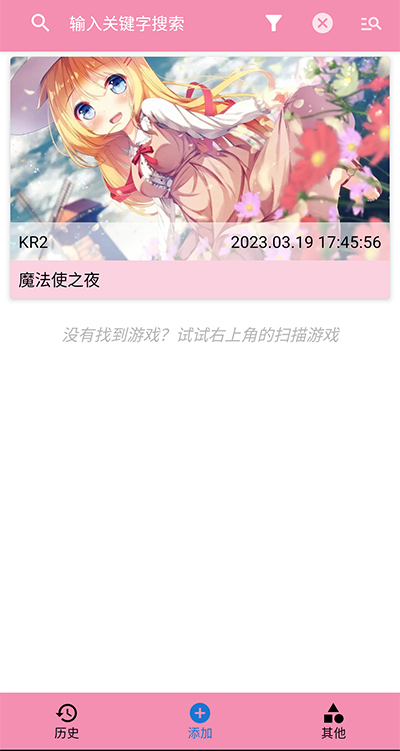 tyranorģ浵λùٷ 1.1