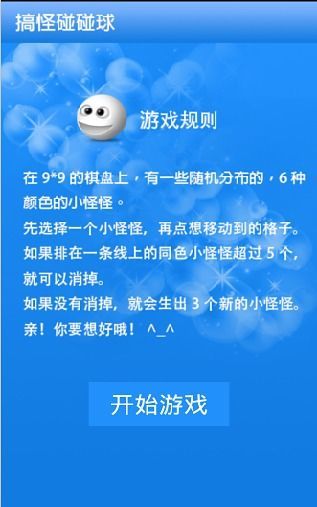 Ϸ V3.0.5