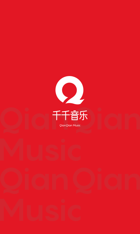 ǧǧappʷ汾 8.3.1.7